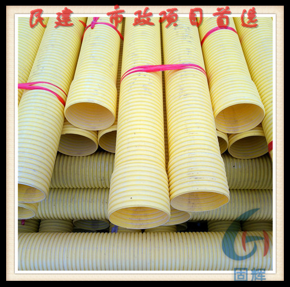 PVC-U双壁波纹管