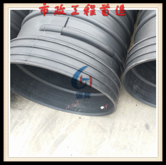 HDPE钢带增强螺旋波纹管