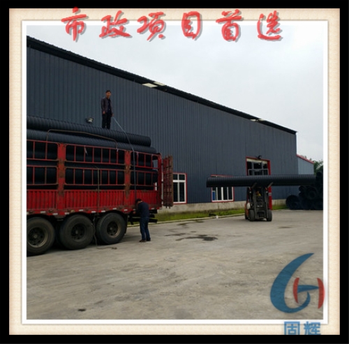 HDPE塑钢缠绕管