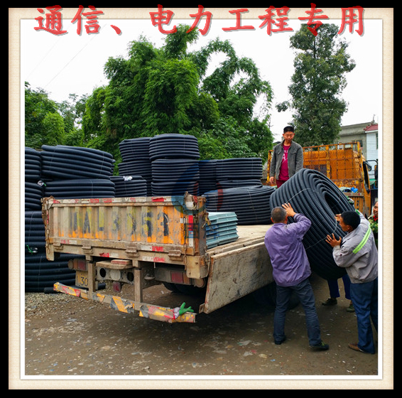 CFRP碳素波纹管